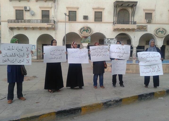 Libyans react to Zeidan's kidnapping
