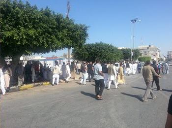 Anti-Muslim Brotherhood protests in Zawia