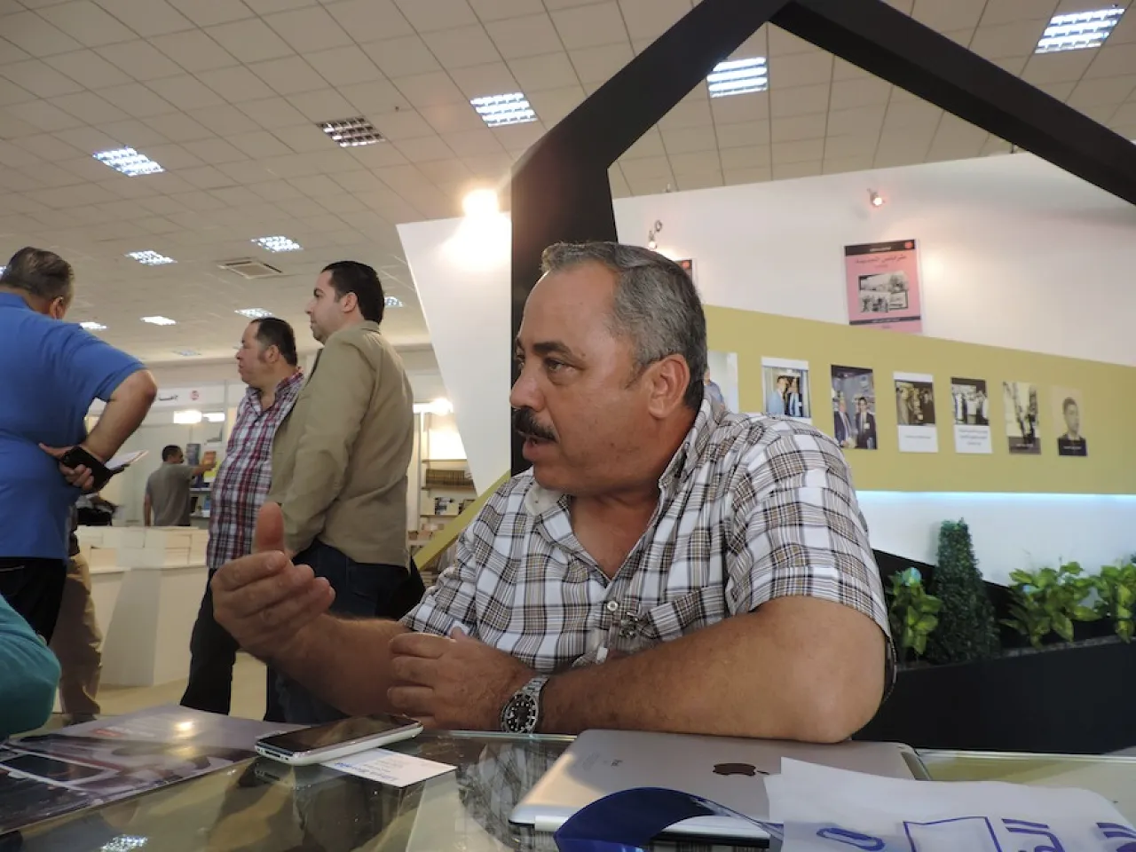 Hisham Forjani