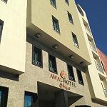 Boutique hotel voted Tripoli's top place to stay