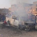 Family murdered in Benghazi car blast