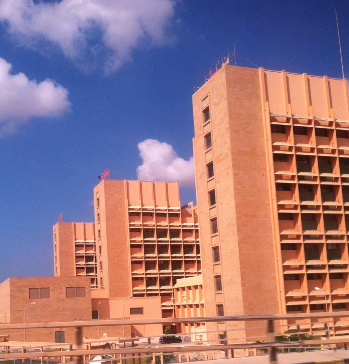 Benghazi Medica Centre (Photo: File Picture)