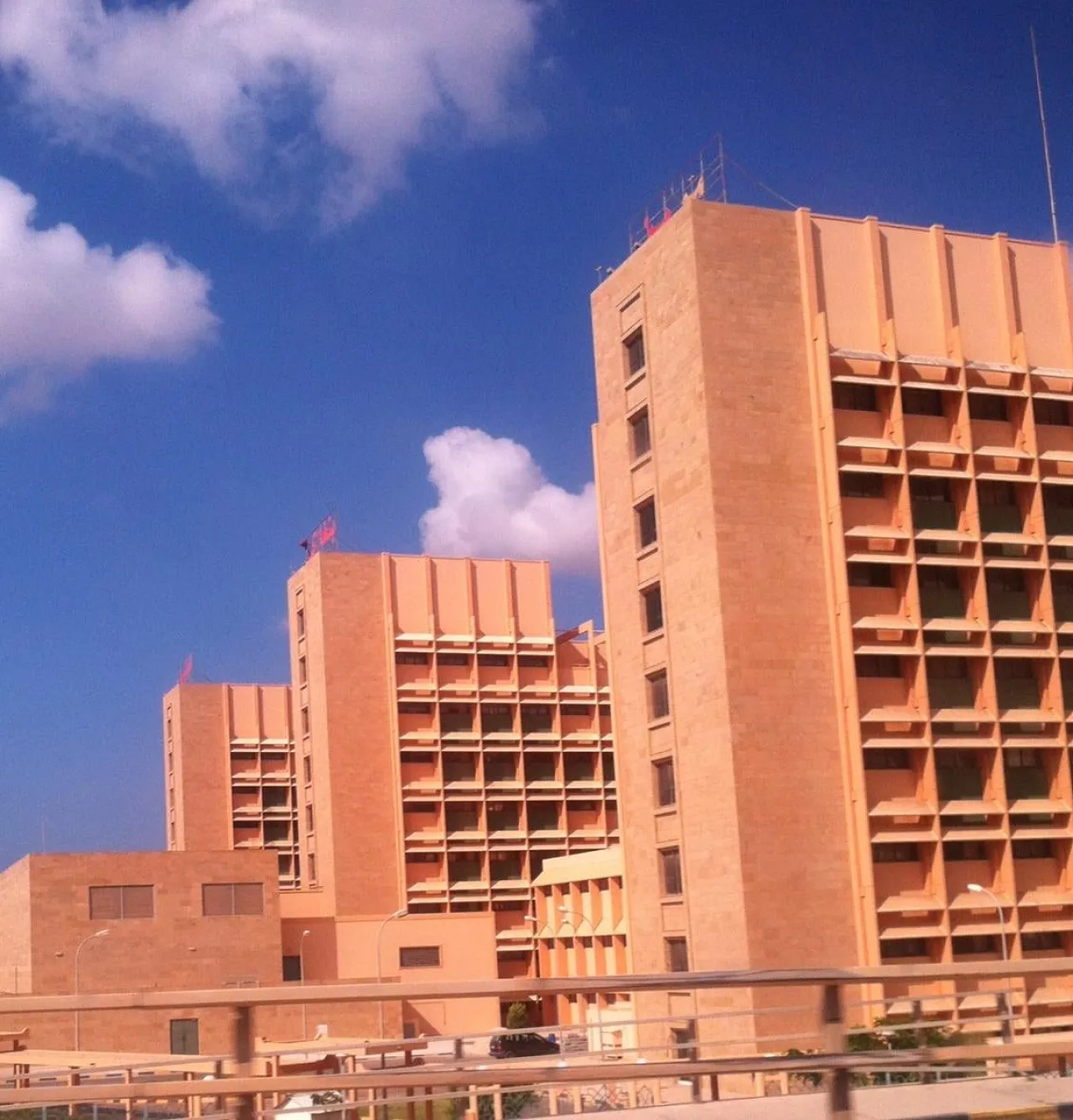 Benghazi Medica Centre (Photo: File Picture)