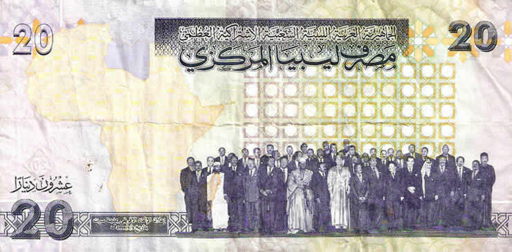 Old LD 20 notes invalid after 30 December