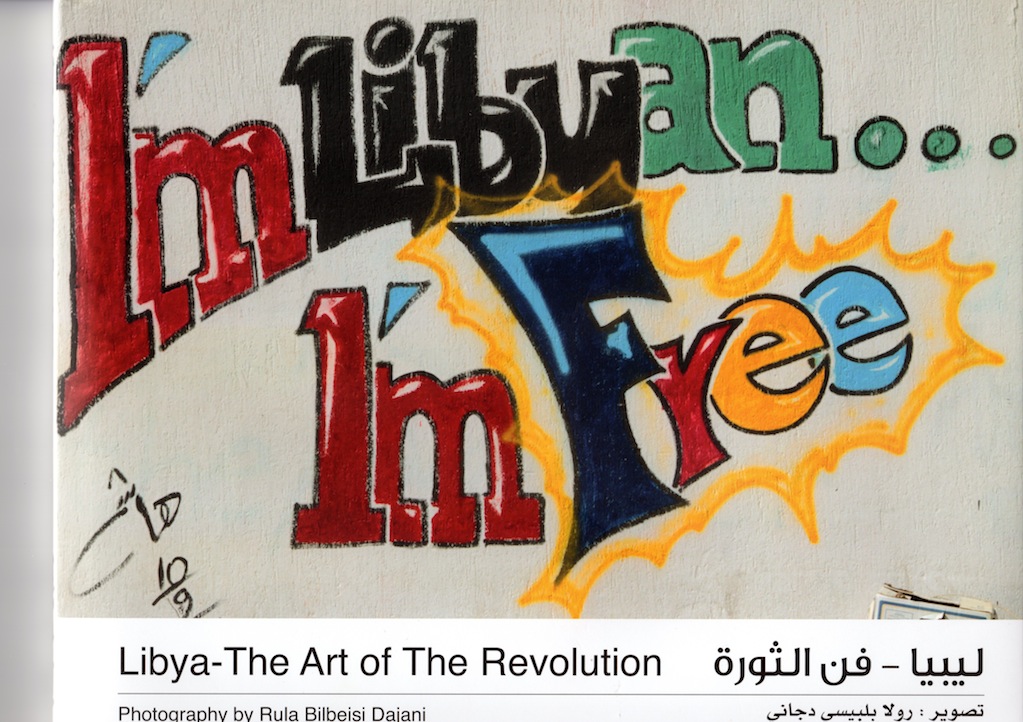 Art of the Revolution
