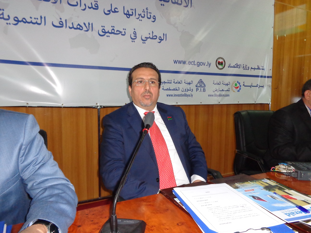 Workshop on Libya's external trade agreements held in Tripoli today