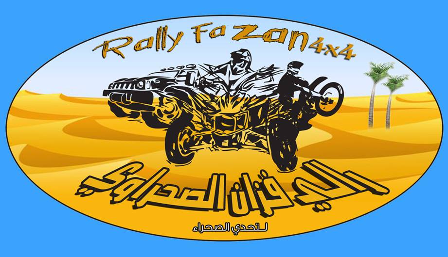 Fezzan race on 15 January
