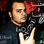 Rap artist Murad Leo dies in gun accident: report