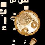 Libyan art exhibition opens in Malta