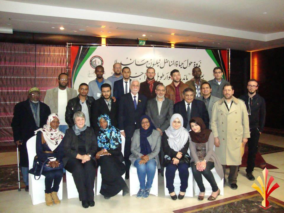 Symposium on the life of Nelson Mandela held in Tripoli