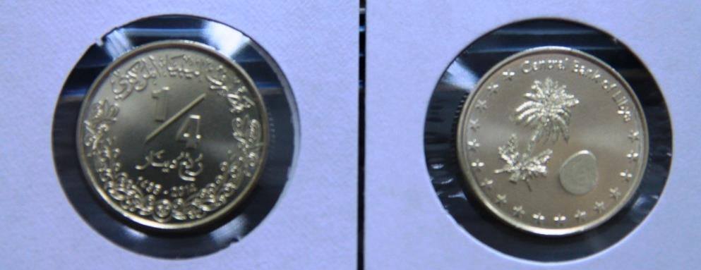 New quarter-dinar coin to be released for third anniversary of the revolution
