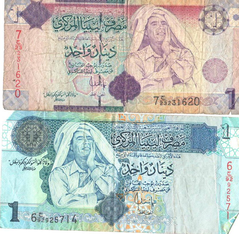 CBL to phase out one dinar notes with Qaddafi picture
