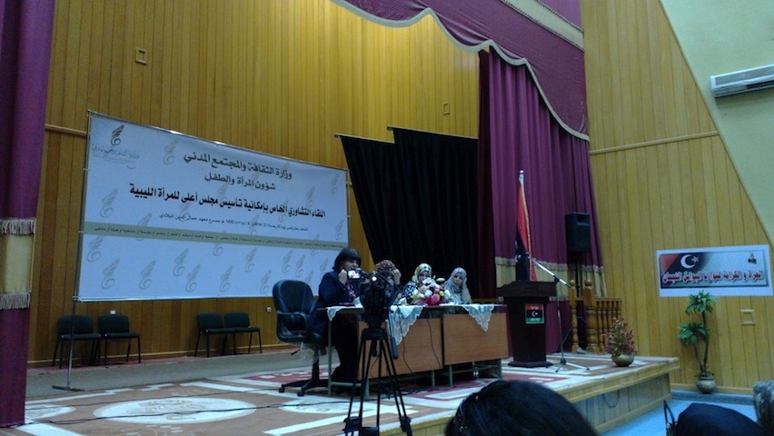 Libyan women want Women’s Supreme Council