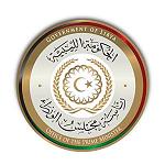 Libyan government launches new logo