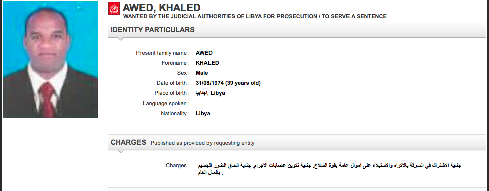 Jadhran’s brother to be returned to Libya after arrest in UAE