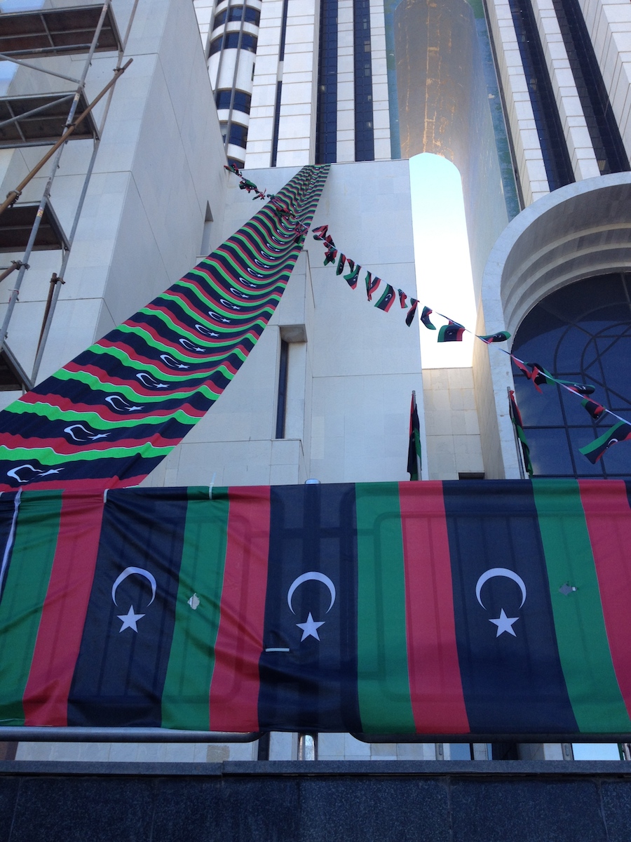 Revolution anniversary celebrations under way across the country
