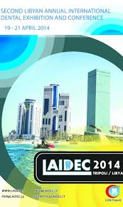 Second Dental Association International Exhibition (LAIDEC 2) 19-21 April
