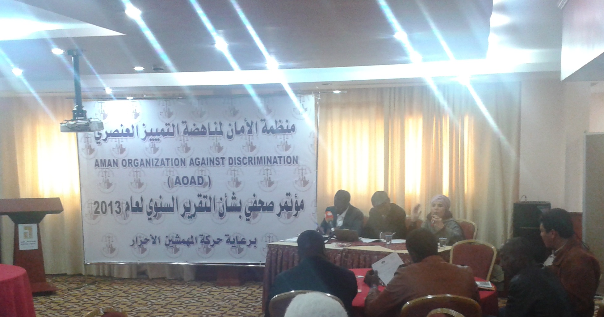 Minority groups and foreign workers still face discrimination