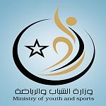 Youth and Sports Ministry closed following attack