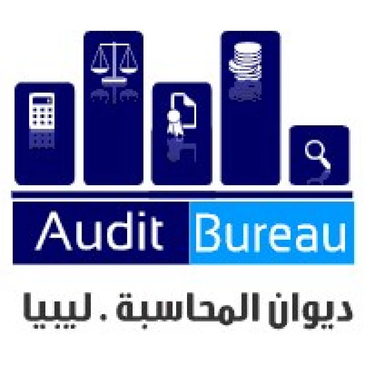 (Graphic: Audit Bureau).