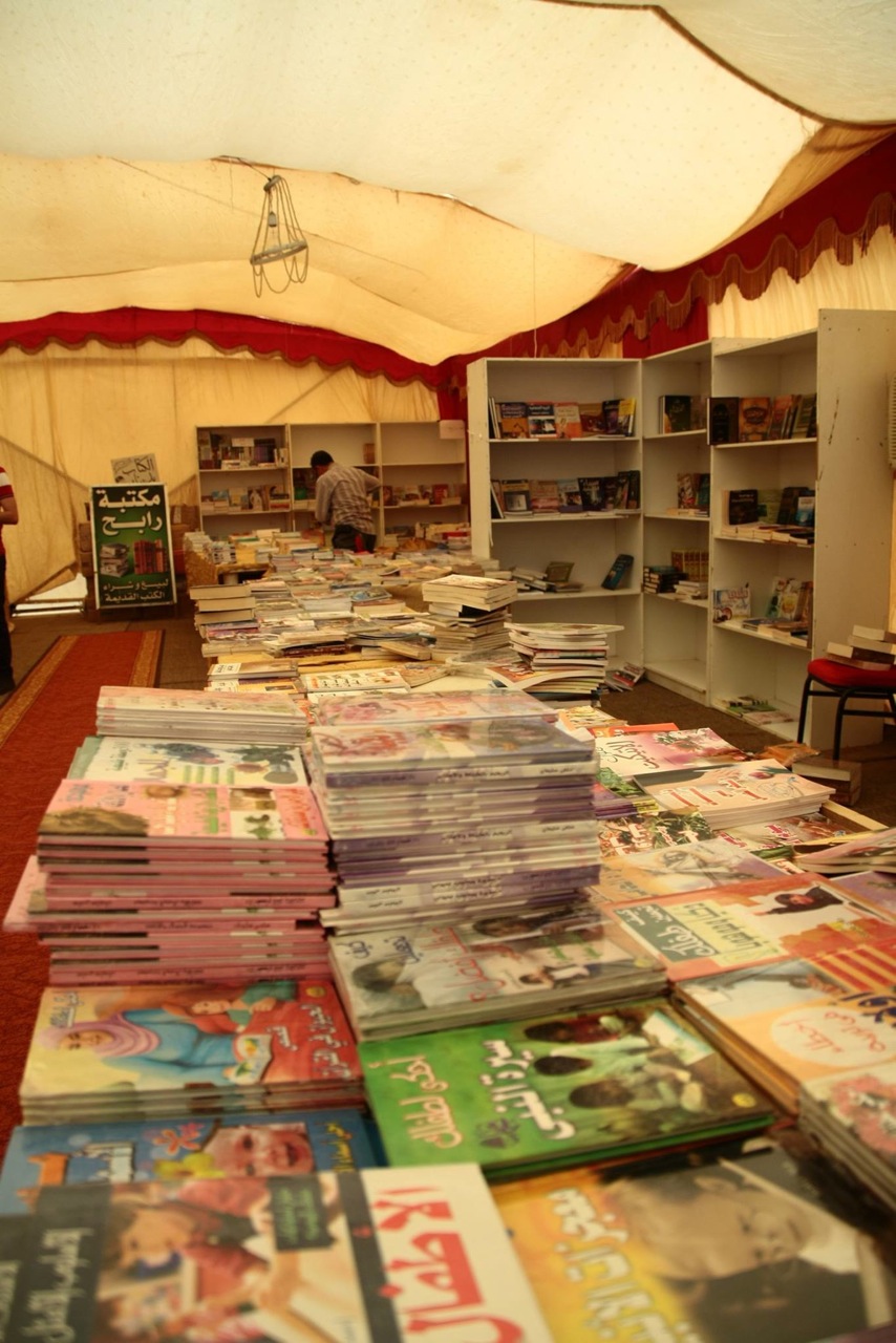 Book fair at Benghazi University first since the revolution