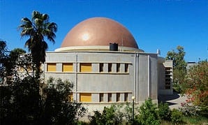 Constitutional Assembly members arrive in Beida for inaugural meeting