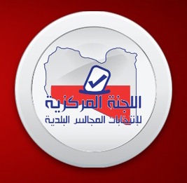 Benghazi local elections tomorrow