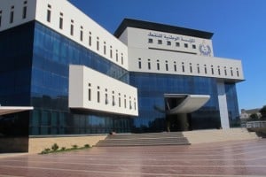 NOC sets agenda for Libya Oil and Gas Forum in May