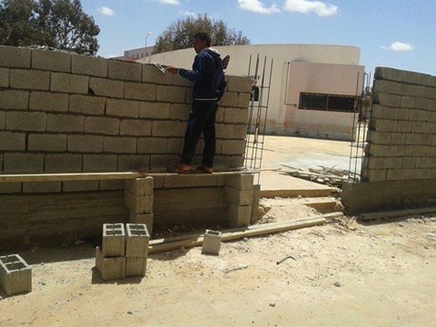 Wall built at Derna university to separate male and female students
