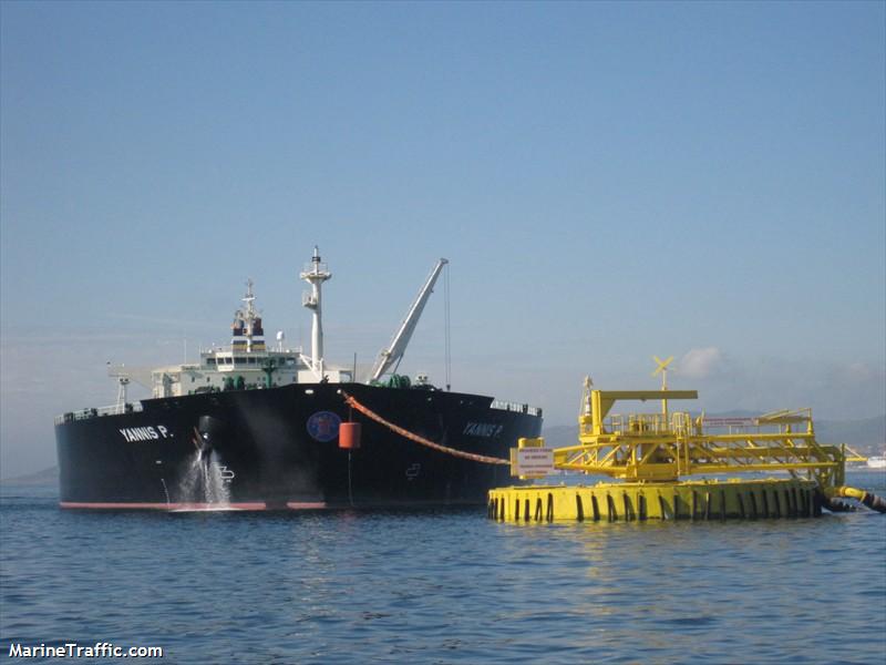 Second shipment of oil from Hariga port expected to leave today