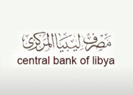 CBL Governor meets Strategic Projects Committee