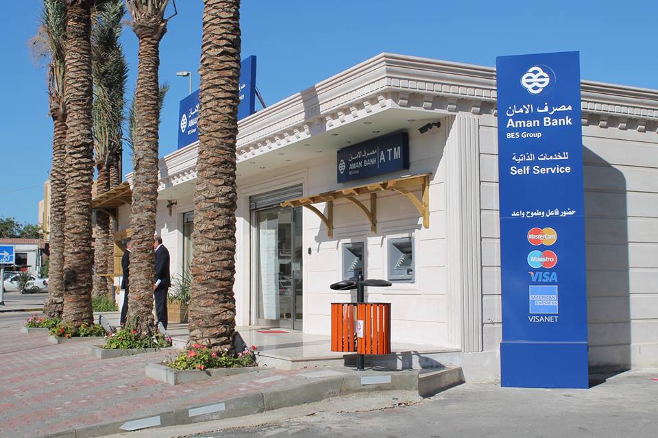 Aman Bank looks to expand services