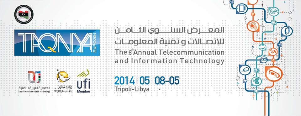 Taqnya ITC fair 2014 will be held 5-8 May, Tripoli