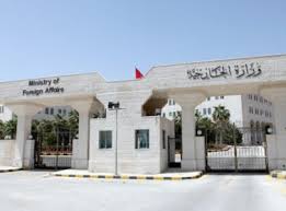 Jordan tells citizens to leave Libya "as soon as possible"