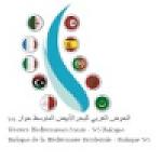 5+5 Political and Economic Dialogue in Lisbon 21-22 May