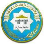 Benghazi Art College closes after shots fired at student bus