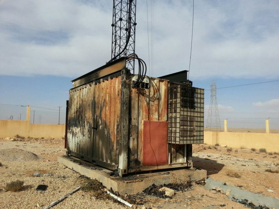 Vandals trash another isolated cellphone base station