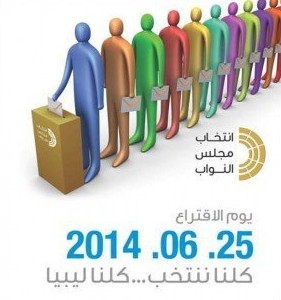 ELECTION 2014: More results announced