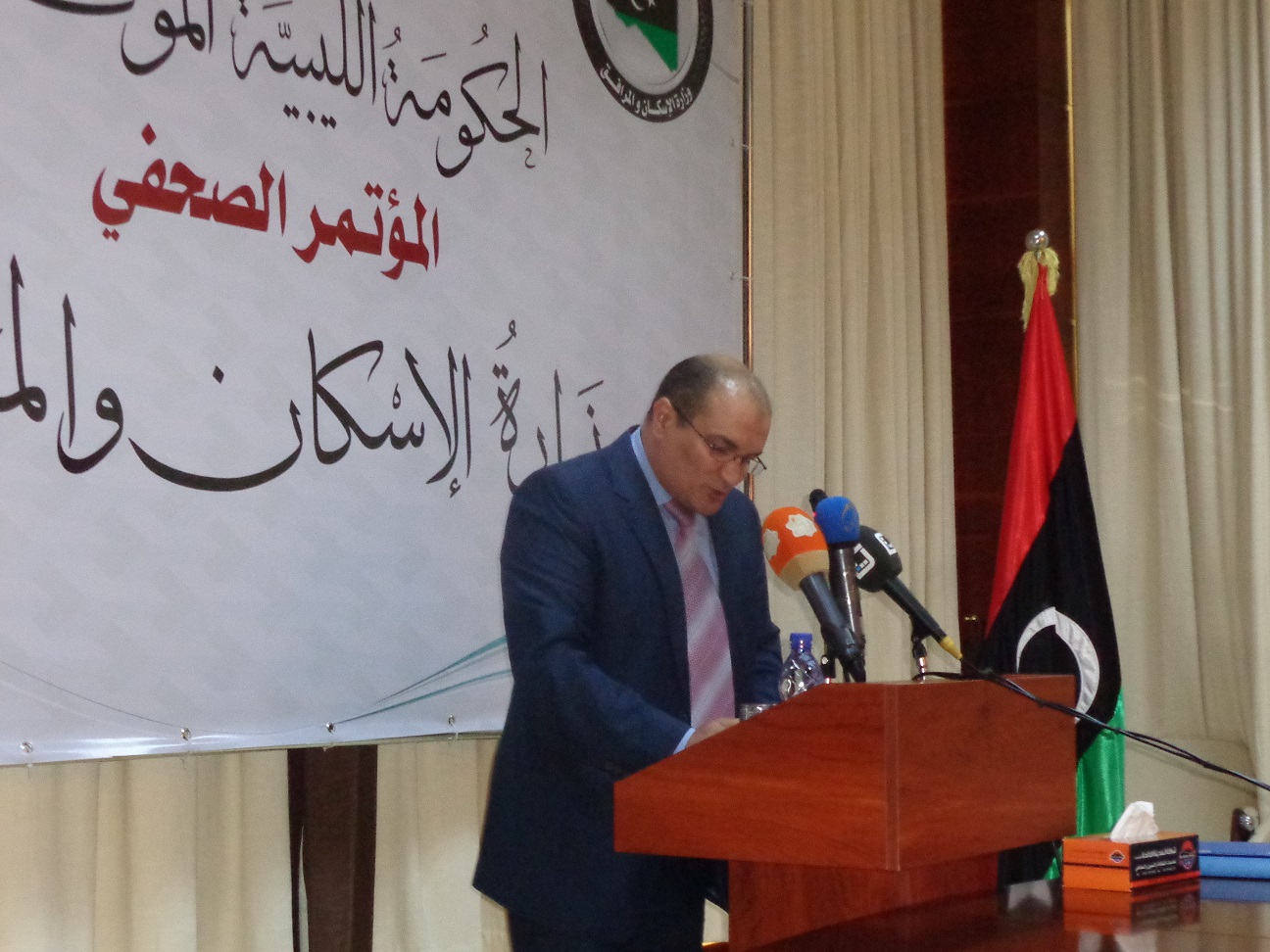 World Bank provide criteria for continuing or aborting stalled projects: Ministry of Housing & Utilities