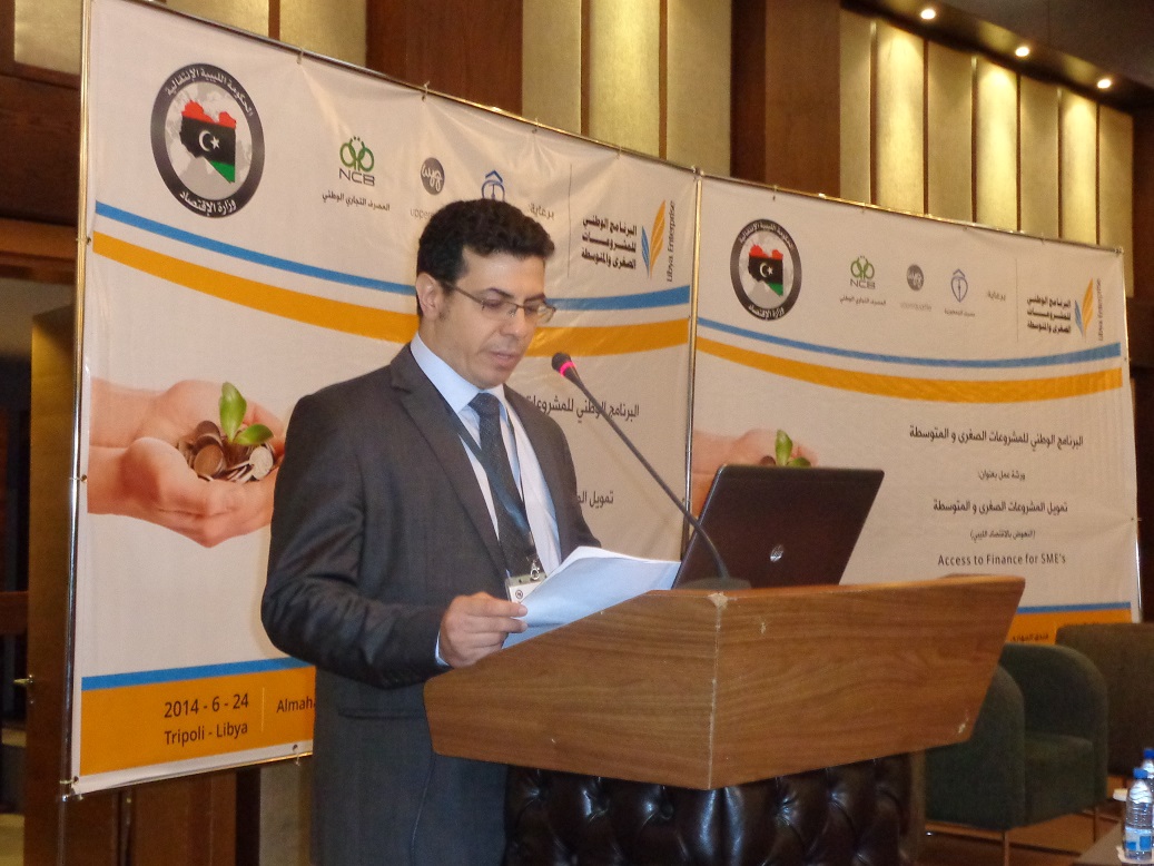 No mechanism to access potential LD 40 bn available for SME loans - Libya Enterprise GM