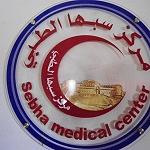Sebha celebrates World Blood Donor Day