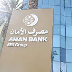 Aman Bank closes Tripoli branches on Monday