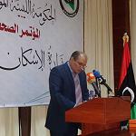World Bank provide criteria for continuing or aborting stalled projects: Ministry of Housing & Utilities