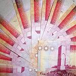 The 2014 Budget: An attempt by the Libyan state to re-establish control?