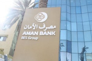 rp_188-Aman-bank1-300x199.jpg