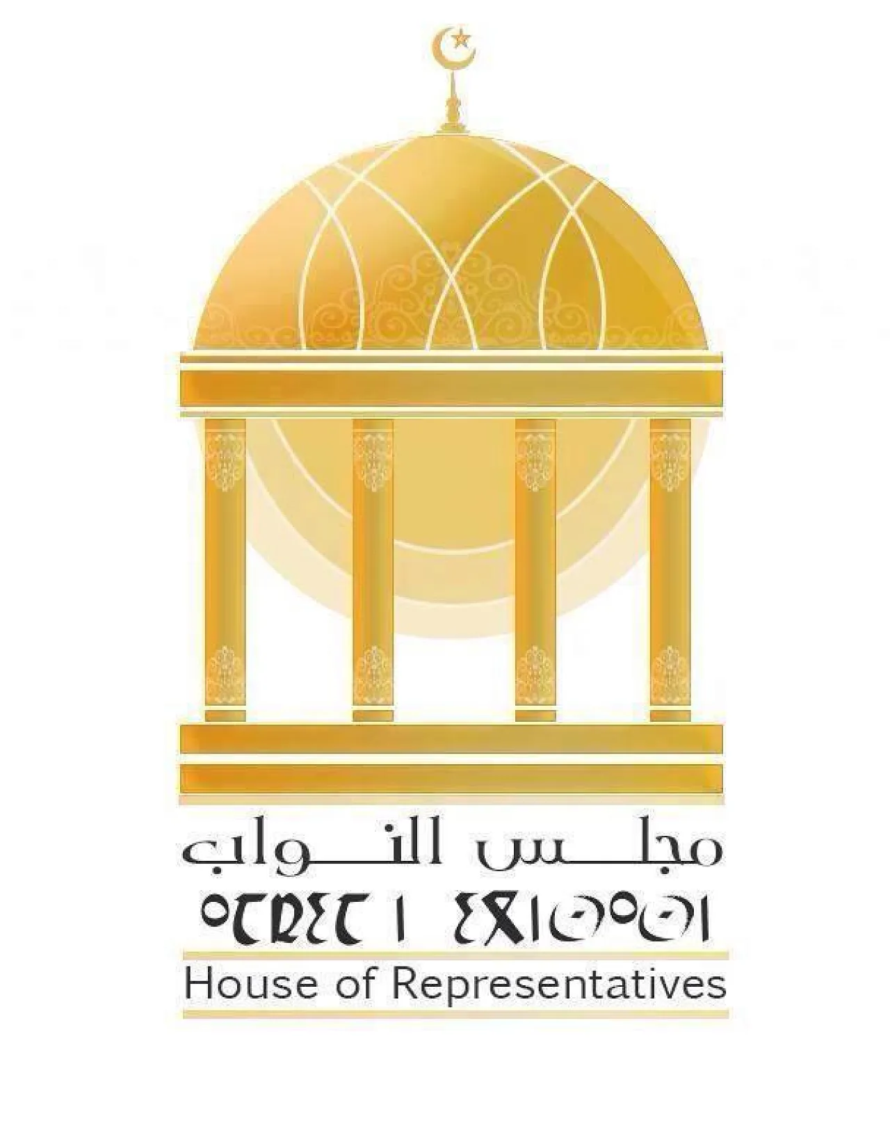 230-House of Representatives logo2-230414