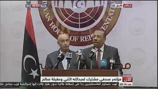 Abu Sahmain, Ghariani condemned by Thinni and parliament leader Saleh