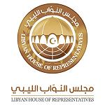 HoR anticipating busy week: numerous laws, form committees and choose government