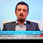 GNC is dead, Mufti is divisive: Faraj Buhashim, newly appointed HoR spokesperson