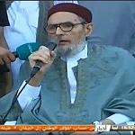 Grand Mufti back in Tripoli